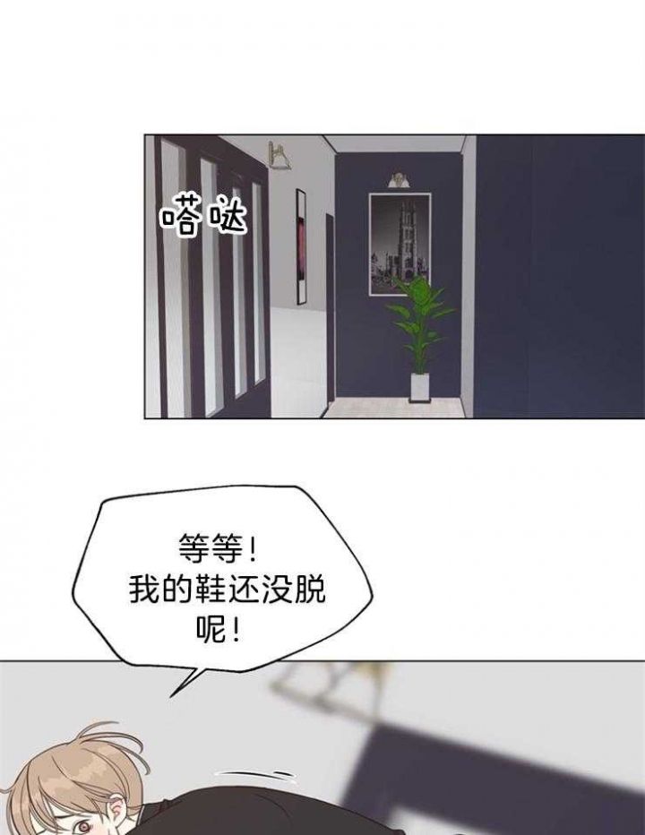 赴夜观长安(⸝⸝⸝ᵒ̴̶̷̥́ ᵕ ᵒ̴漫画,第97话1图