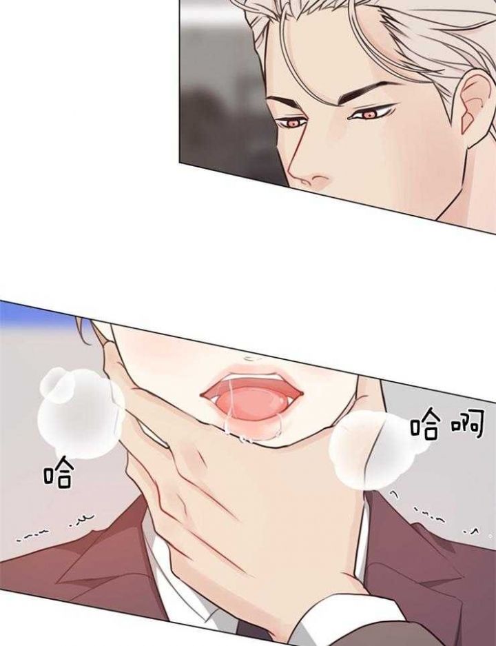 赴1小说漫画,第92话2图