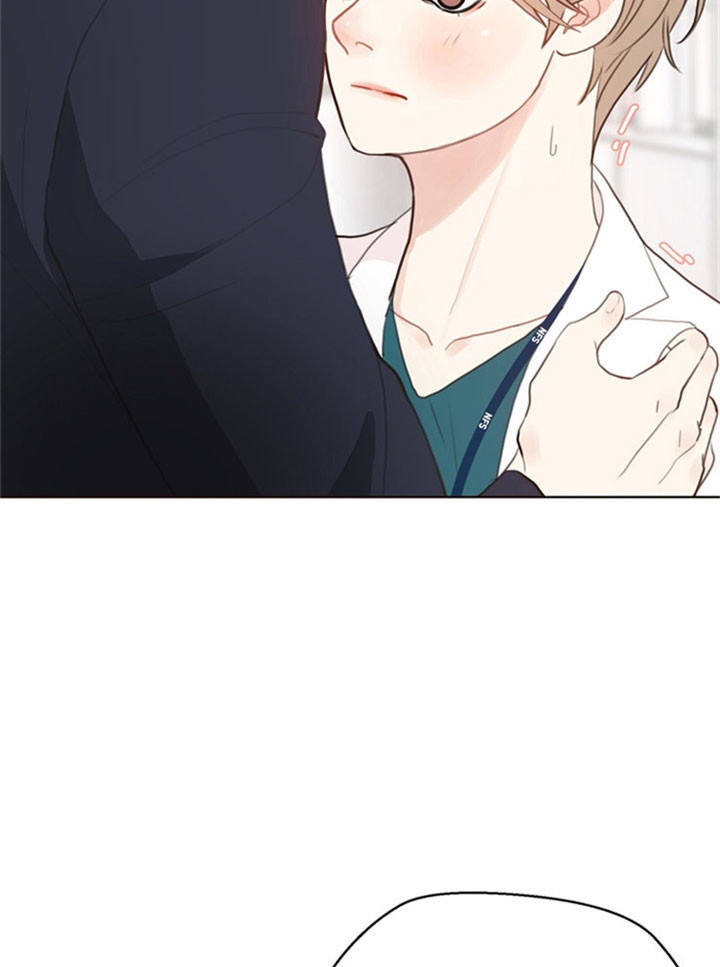 赴夜篇漫画,第13话2图