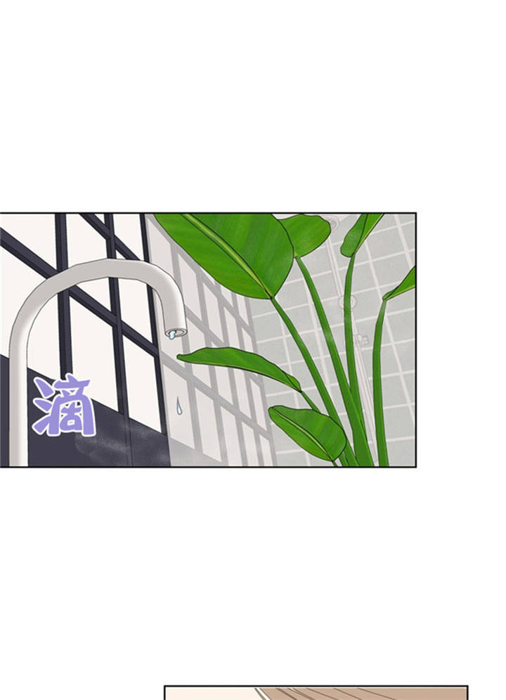 赴夜南烽任务漫画,第33话1图
