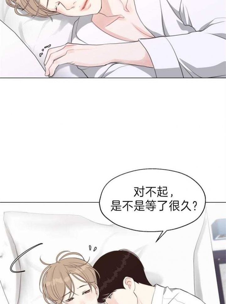 赴夜漫画百度云漫画,第89话2图