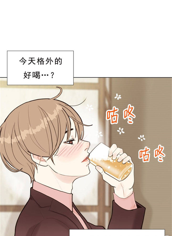 赴夜百度云漫画,第6话5图
