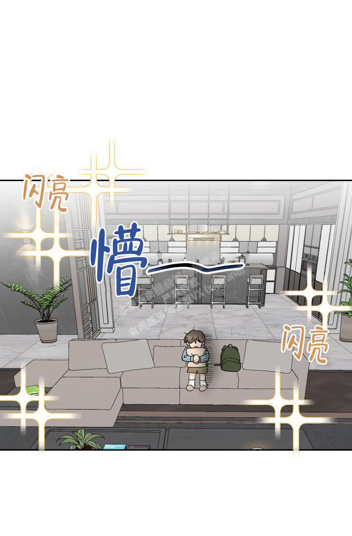 不期而遇的美作文800字漫画,第13话1图