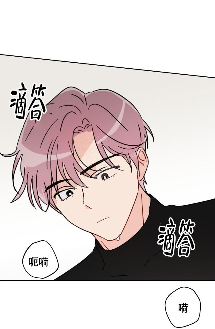 不期而遇的美作文800字漫画,第10话1图