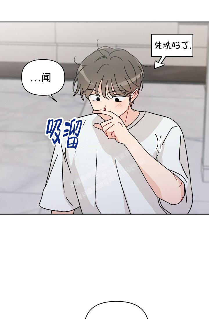 不期而遇的期的意思漫画,第23话2图