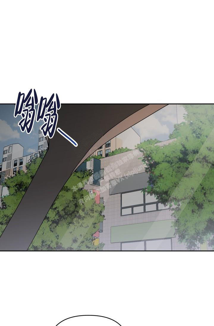不期而遇的温暖作文中考满分作文漫画,第16话1图