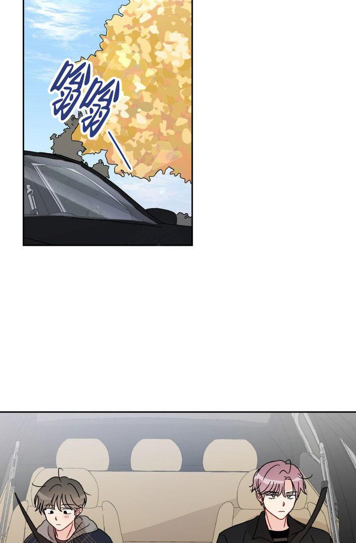 不期而遇短剧漫画,第21话2图