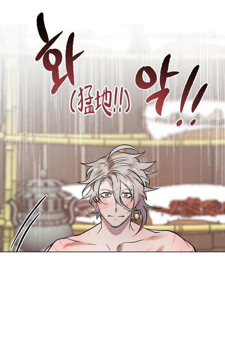 七夕特别花束合集漫画,第13话5图