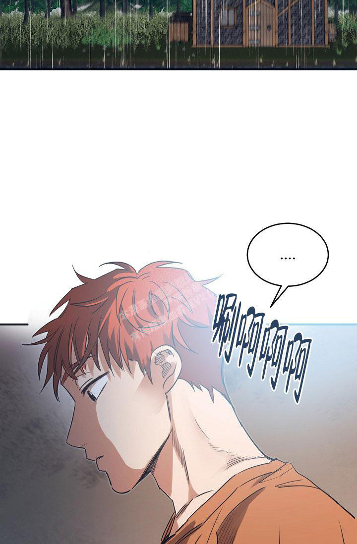七夕特别的日子的文案漫画,第19话2图