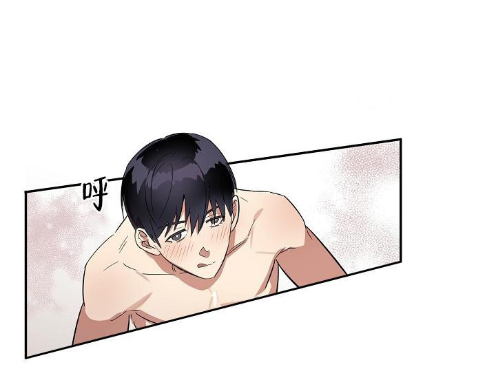 七夕特卖漫画,第38话1图