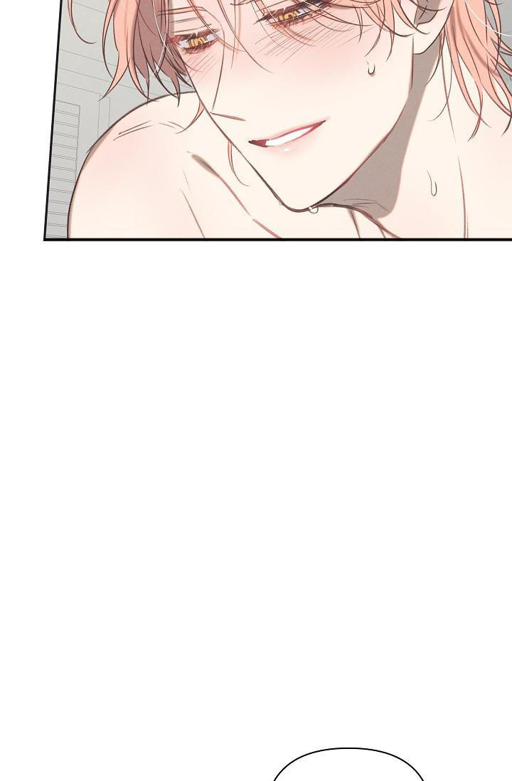 七夕特别限定礼盒漫画,第7话5图