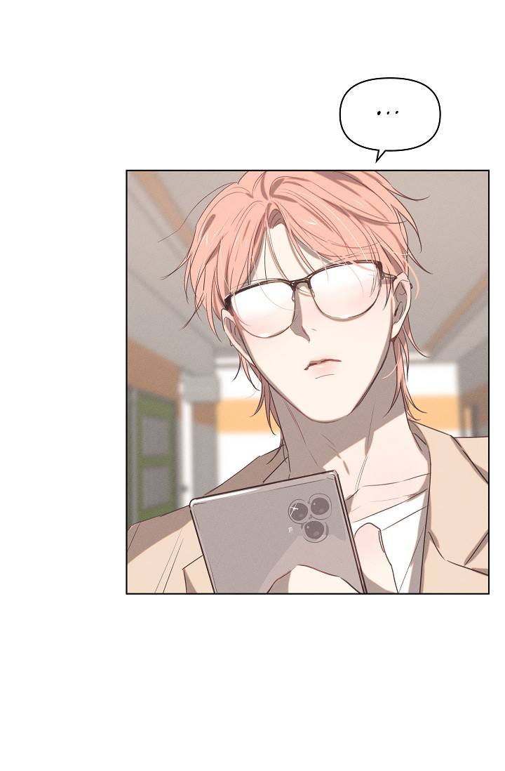 七夕特别的礼物送老公漫画,第3话4图