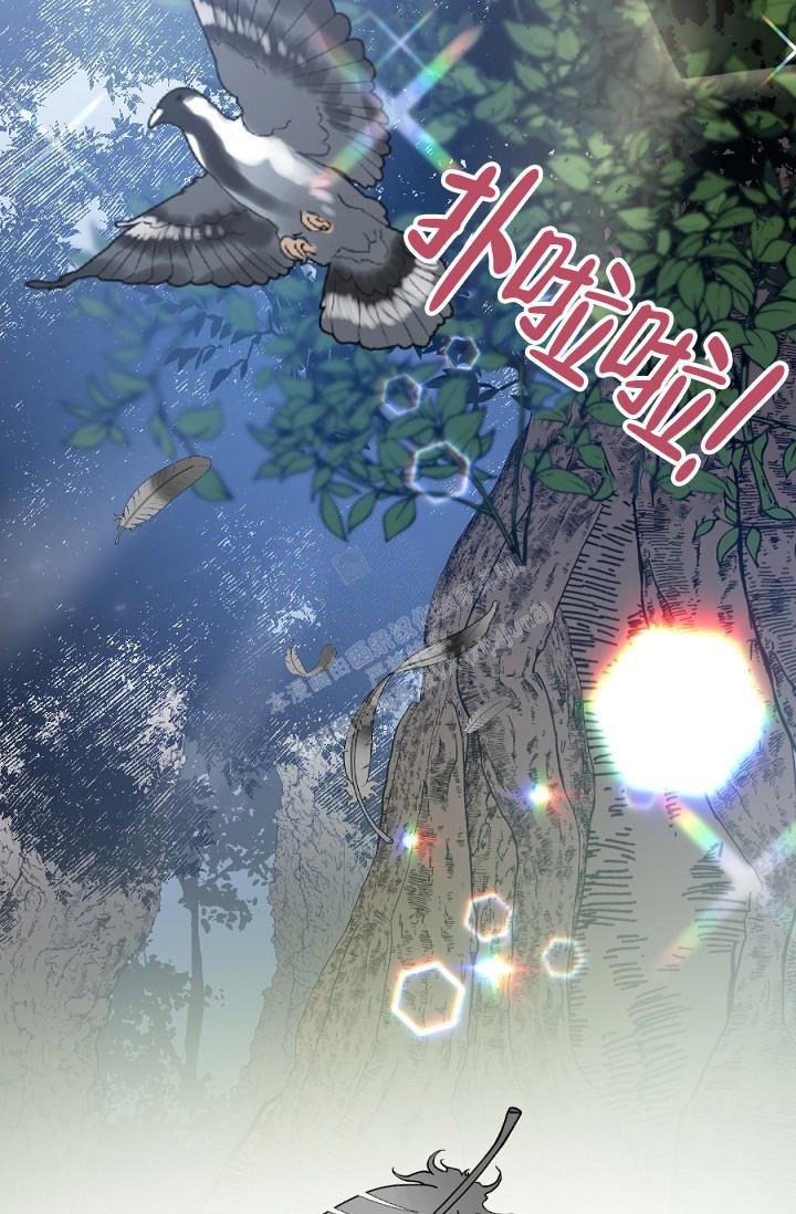 七夕特效祝福视频漫画,第9话3图