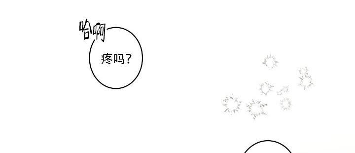 七夕特效祝福视频漫画,第36话1图