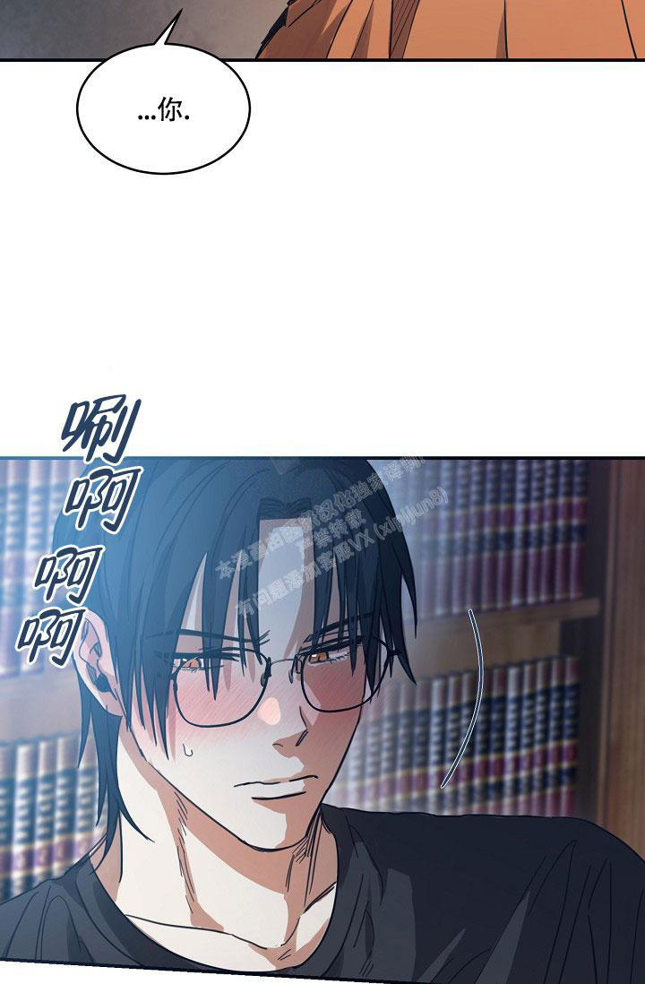 七夕特别的日子的文案漫画,第19话3图