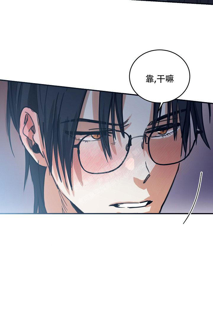 七夕特别的日子的文案漫画,第19话4图