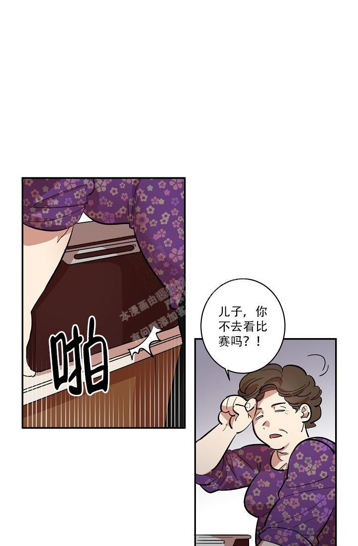 七夕特别节目中央3台现场直播漫画,第39话1图