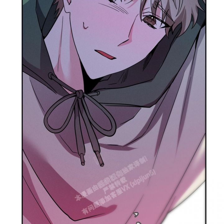 校园陷阱小说哪里可以看完整版漫画,第14话4图