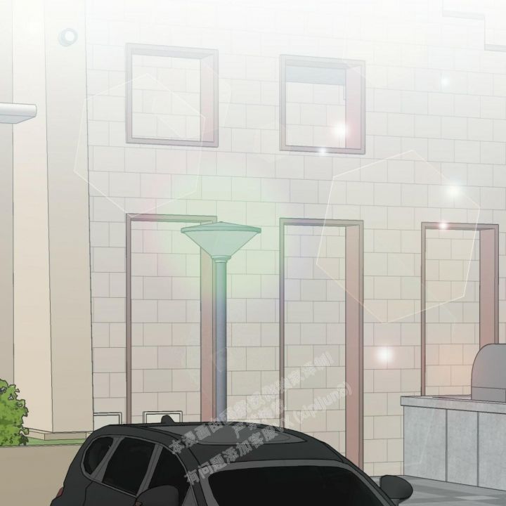 校园陷阱漫画最新话漫画,第13话2图