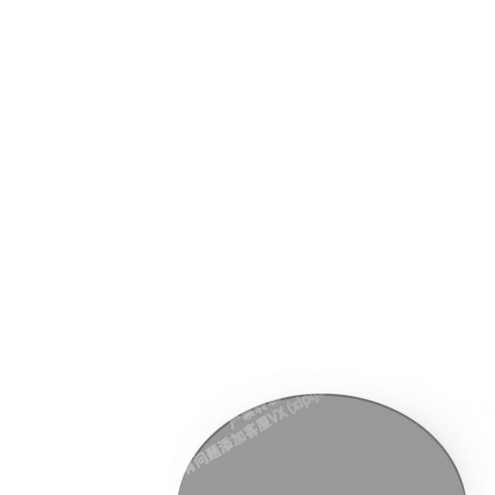 校园陷阱题盘点漫画,第19话1图