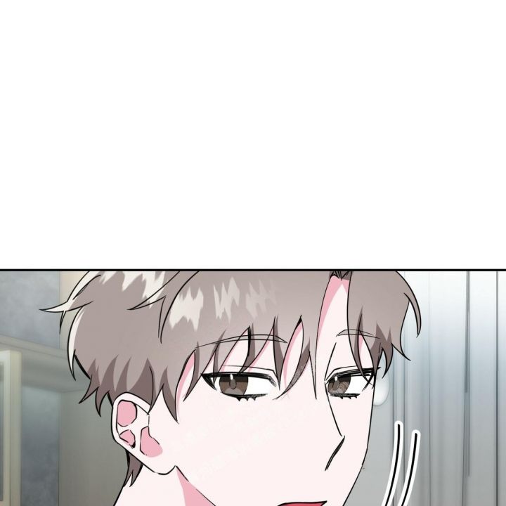 校园陷阱吉他弹唱漫画,第16话3图