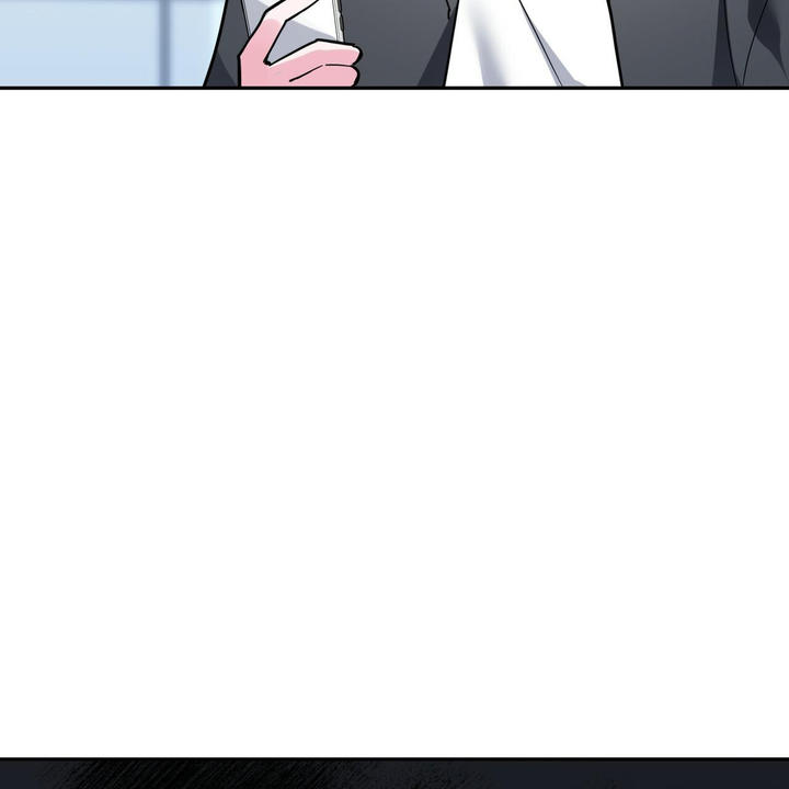 校园陷阱小说漫画,第25话3图