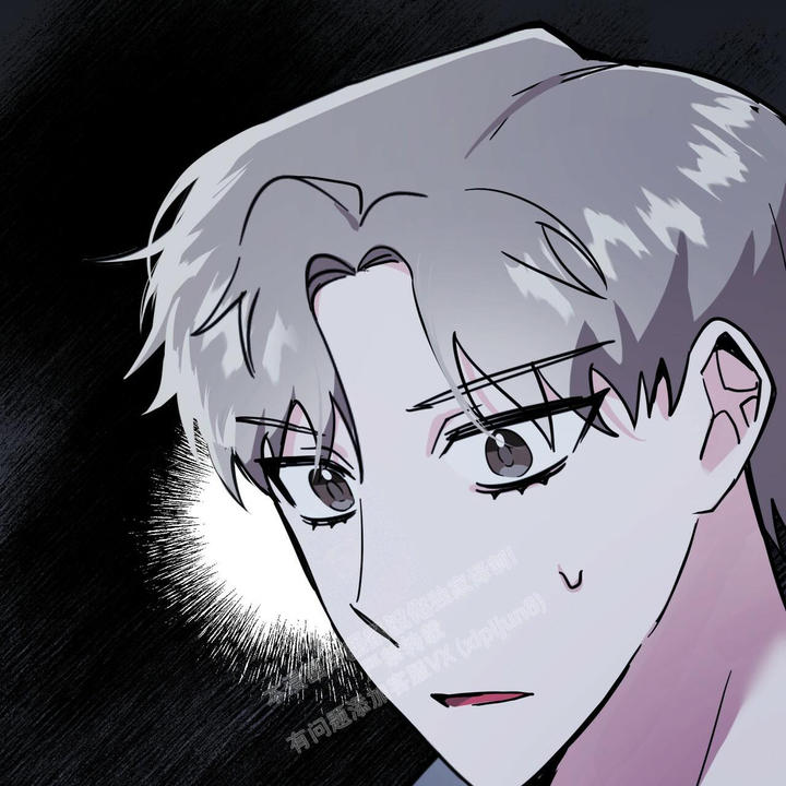 校园陷阱小说漫画,第25话4图