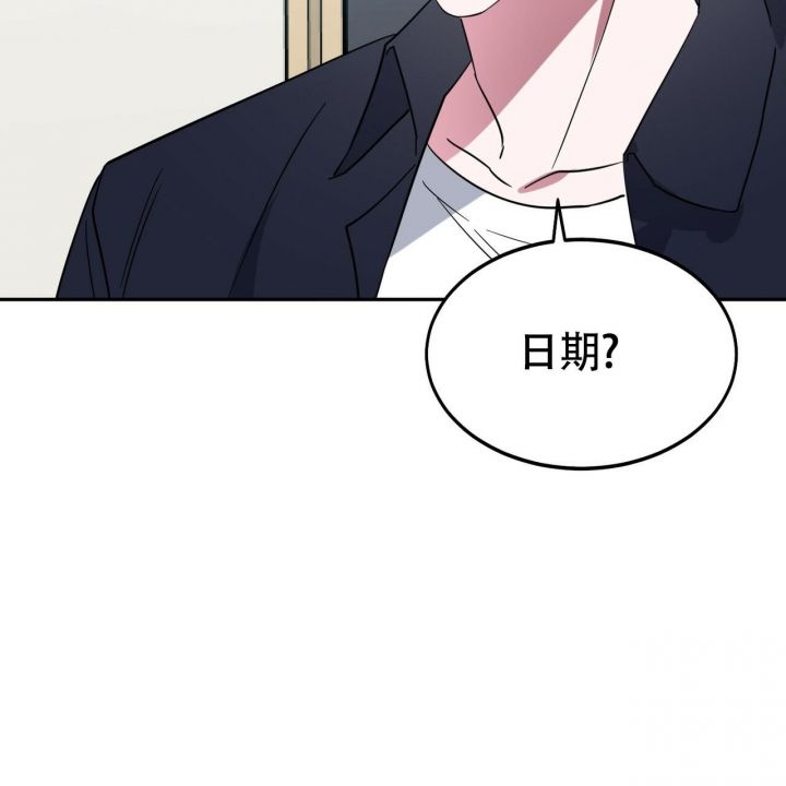 校园情侣图片大全漫画,第21话3图