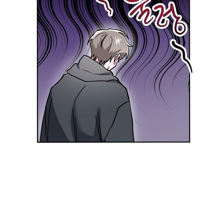 校园陷阱歌曲漫画,第24话2图