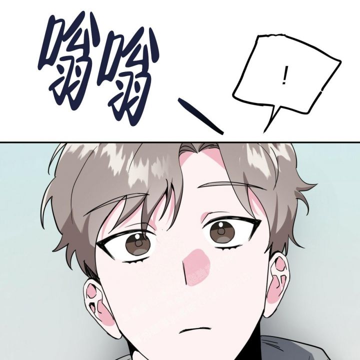 校园陷阱题盘点漫画,第19话4图
