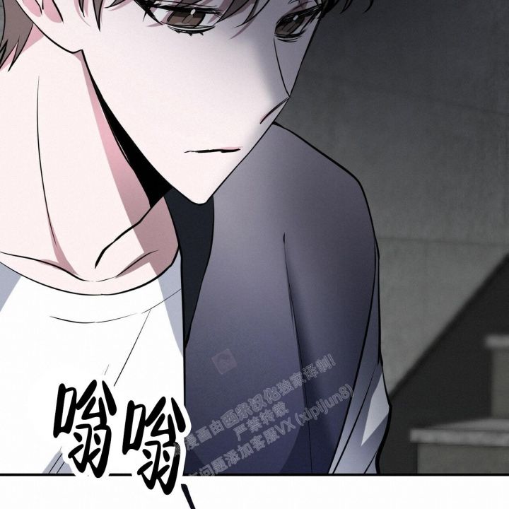 校园恋爱视频漫画,第8话4图