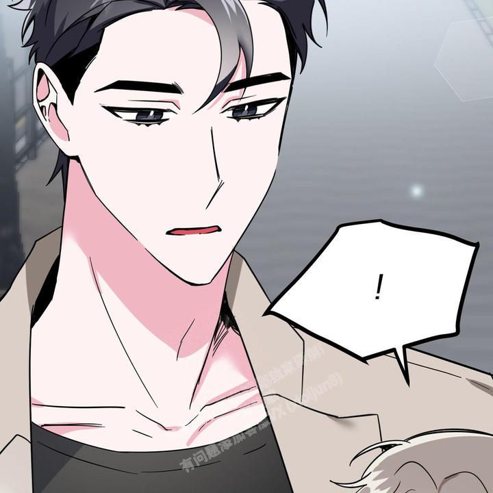 校园陷阱歌曲漫画,第24话5图