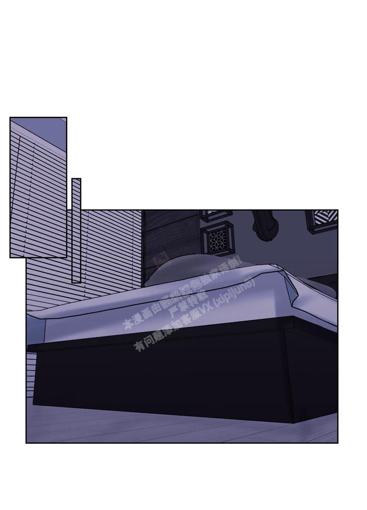 突然的自我翻唱视频漫画,第11话1图