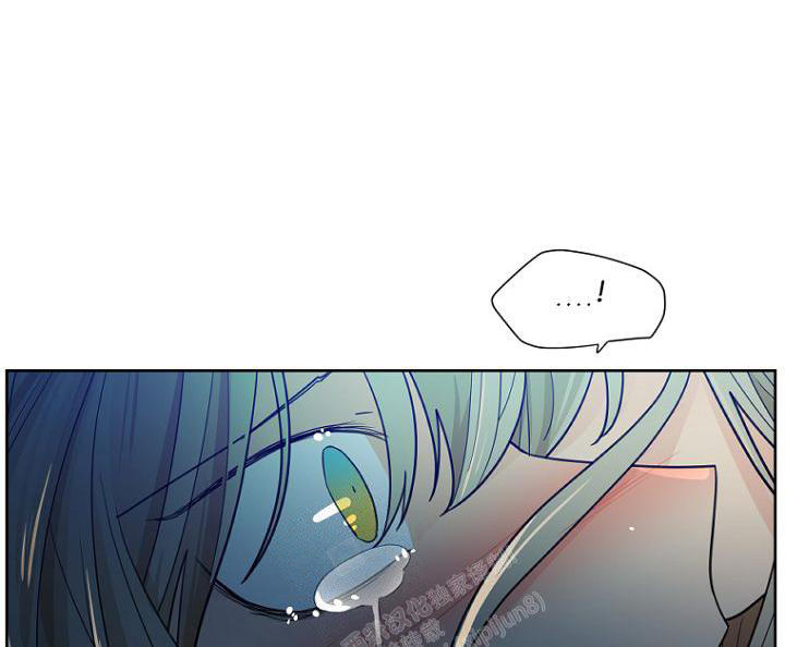 灿烂一些漫画,第24话1图