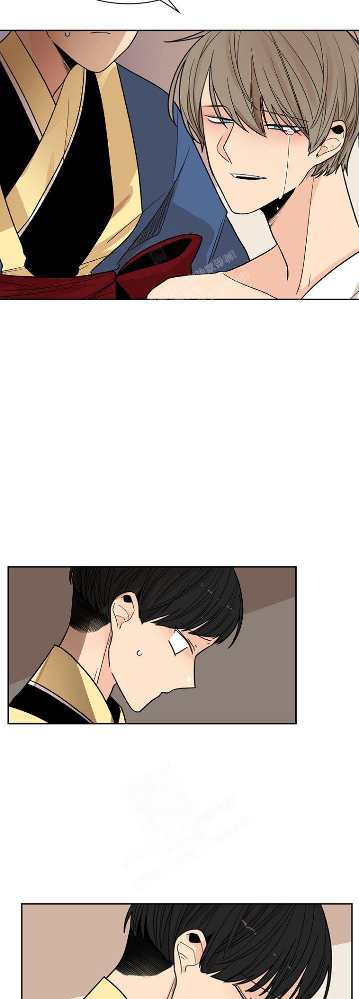 灿烂的遗产电视剧漫画,第16话5图