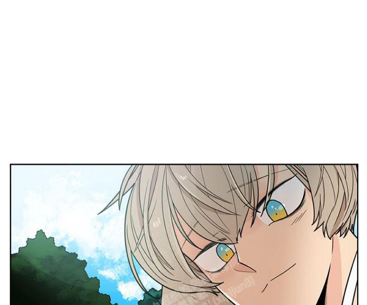 灿烂的外母漫画,第5话1图