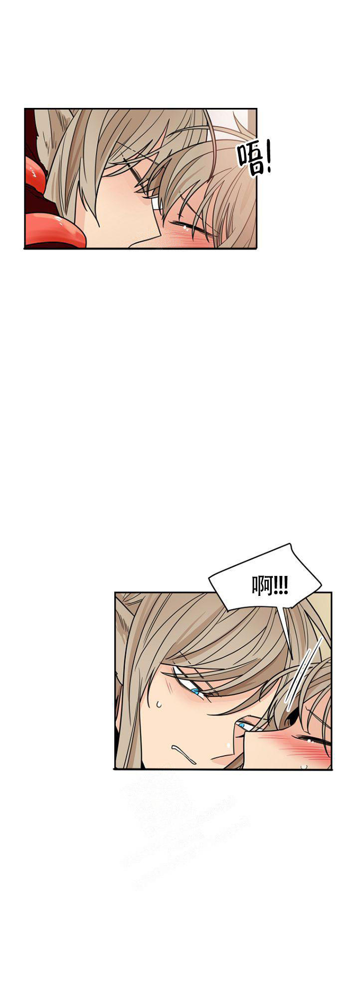 灿烂的梦想在哪看漫画,第10话1图