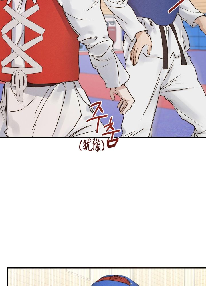 守望者李幼斌漫画,第9话5图