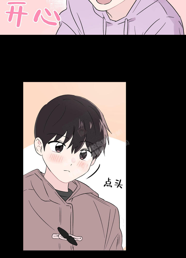内在美李多喜漫画,第6话5图