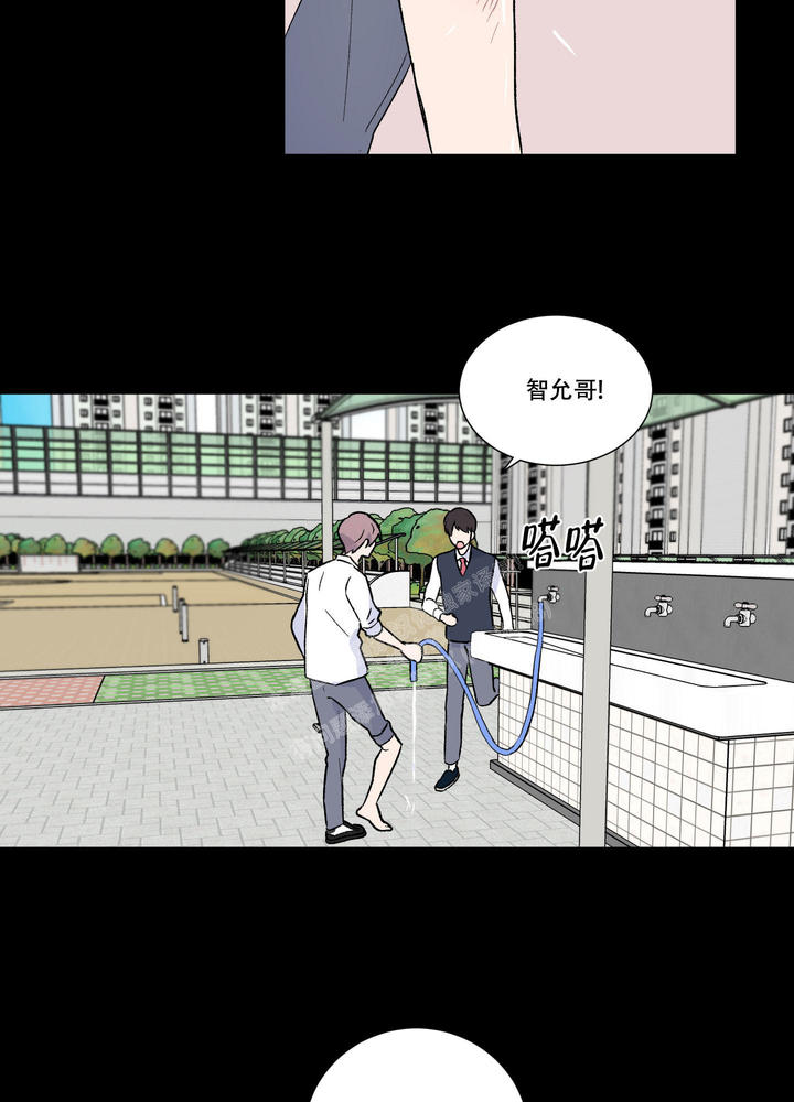 内在美韩剧国语版电影漫画,第8话2图