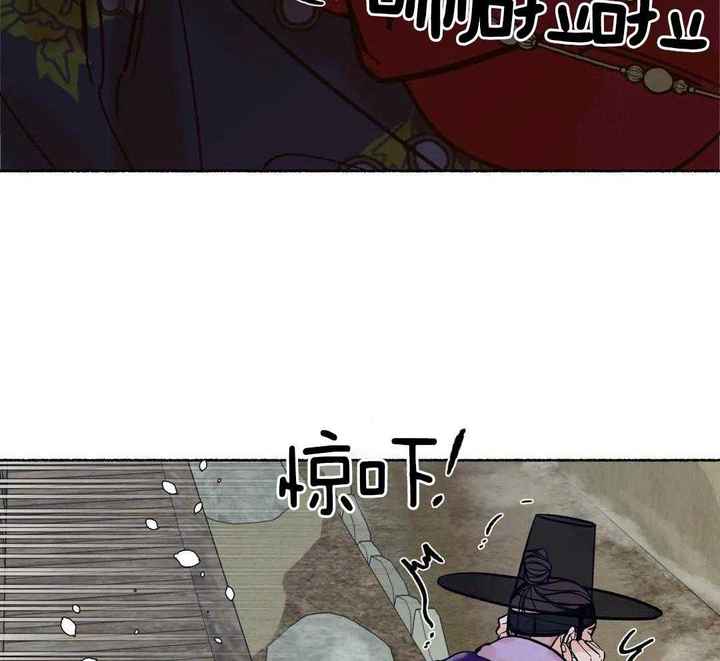 千年怀旧版漫画,第21话3图