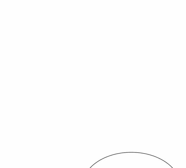 千年黄字装备属性大全带图漫画,第22话1图