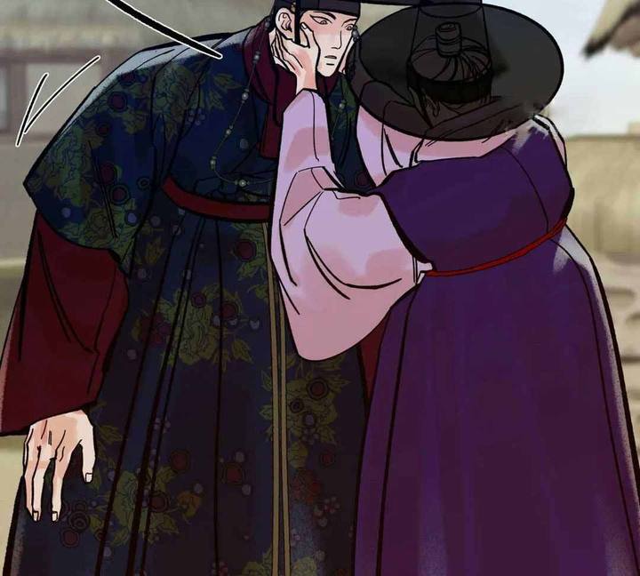 千年金丝楠木图片漫画,第15话3图