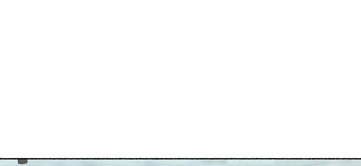 千年狐狸洞攻略漫画,第11话1图