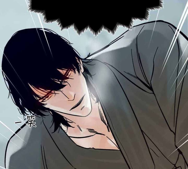 千年3漫画,第13话5图
