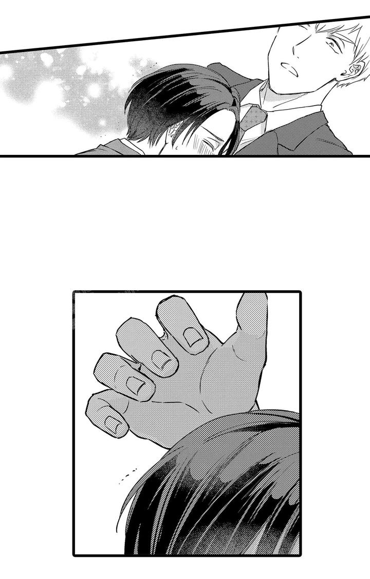 可以恋爱结婚生子的手机游戏漫画,第12话1图