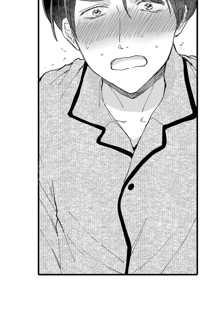 可以赚钱的小游戏漫画,第5话2图