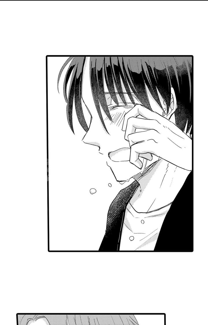 相差两岁可以恋爱吗漫画,第20话2图