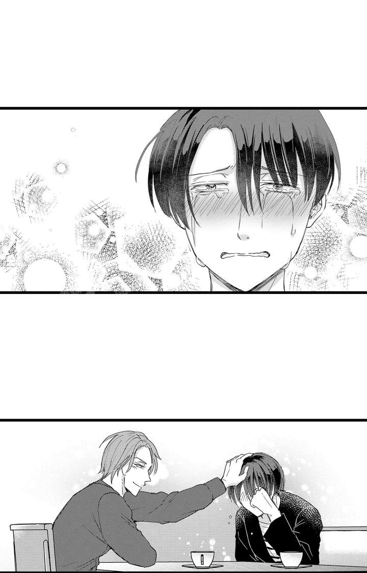 相差两岁可以恋爱吗漫画,第20话1图