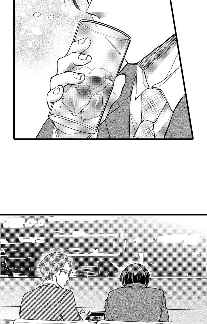 17岁女孩是未成年吗 可以恋爱吗漫画,第13话3图
